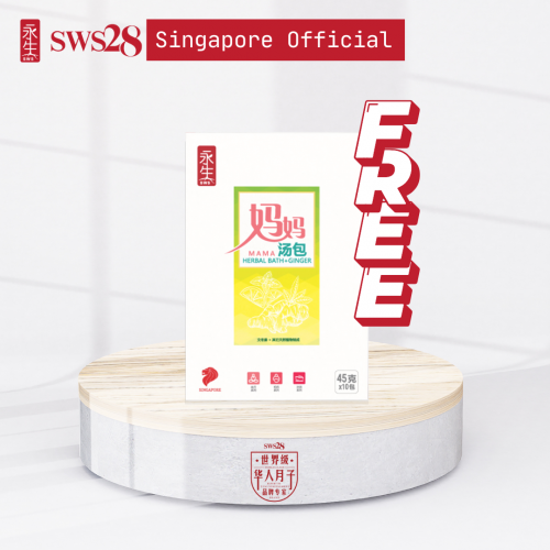 SWS28 Mama herbal Bath FERR 1box