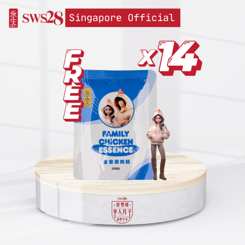 SWS28 Family Chicken Essence FREE 14pack