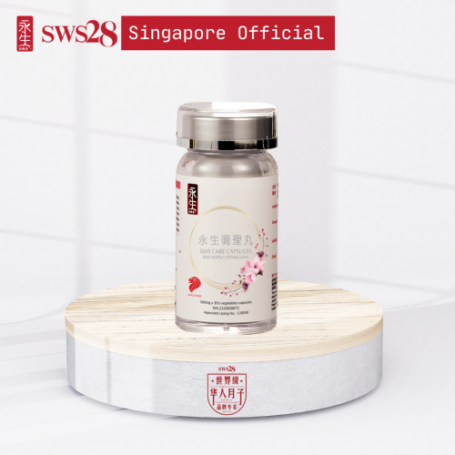 SWS28 Care Capsules【30Capsules】