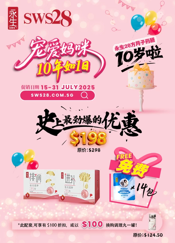 img_home_banner1_mobile