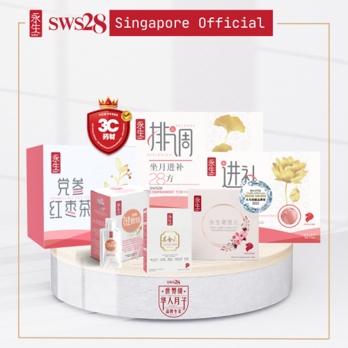 SWS28 100% Comprehensive Postnatal Care Package【Premium】