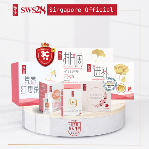 SWS28 100% Comprehensive Postnatal Care Package【GOLD】